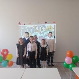 Маркерная доска