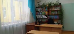 Учебная зона: рабочее место библиотекаря