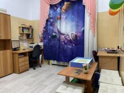Шторы "Галактика"