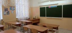 Рабочее место учителя